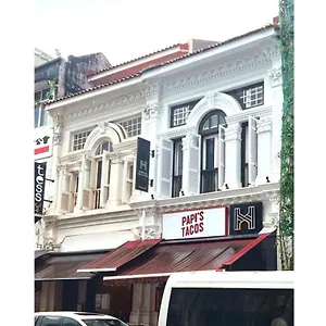Heritage Collection On Seah - Mobile App Check-in Aparthotel Singapur